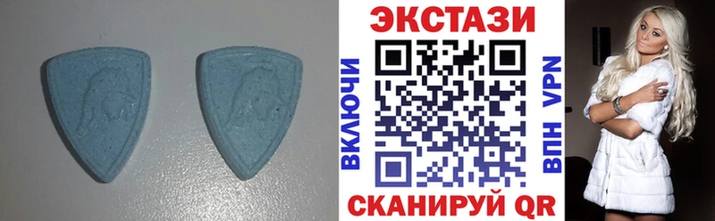мега зеркало  Находка  Экстази таблы 