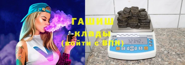не бодяженный Алексеевка