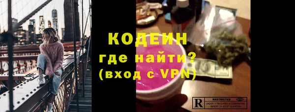 не бодяженный Алексеевка