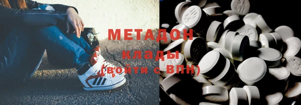 марки lsd Алзамай