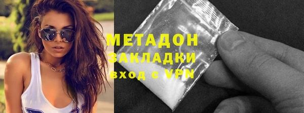 марки lsd Алзамай