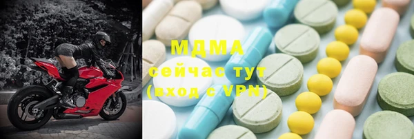 марки lsd Алзамай