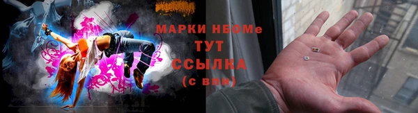 не бодяженный Алексеевка