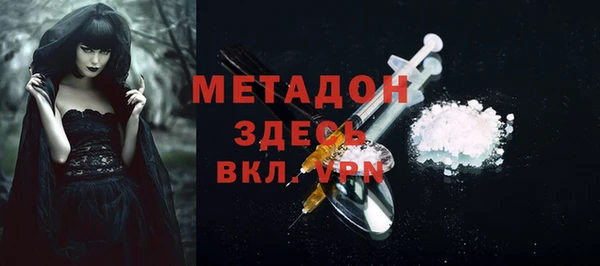 гидра Дмитриев