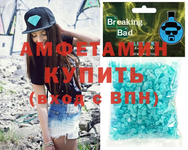 не бодяженный Алексеевка