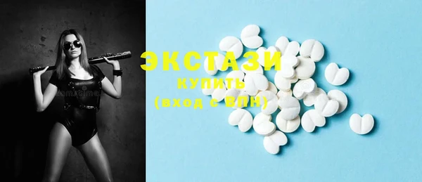 кокаин колумбия Дмитров