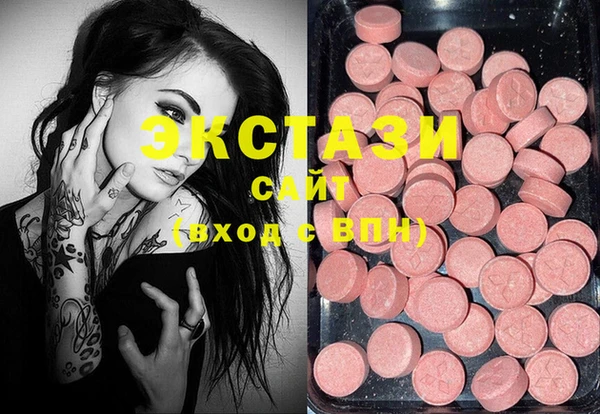 марки lsd Алзамай