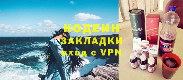 марки lsd Алзамай