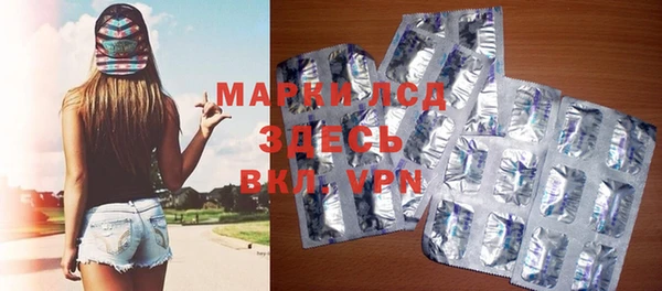 не бодяженный Алексеевка