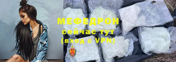 Альфа ПВП Зерноград