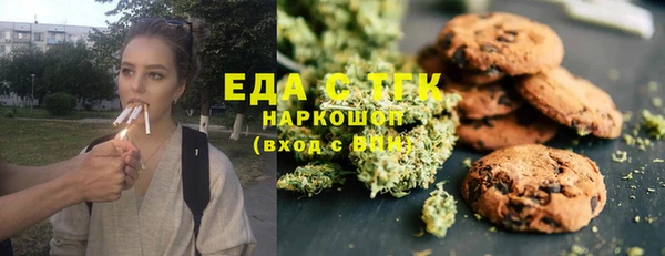 марки lsd Алзамай