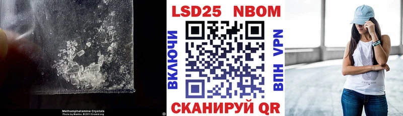 ЛСД экстази кислота  kraken вход  Находка 